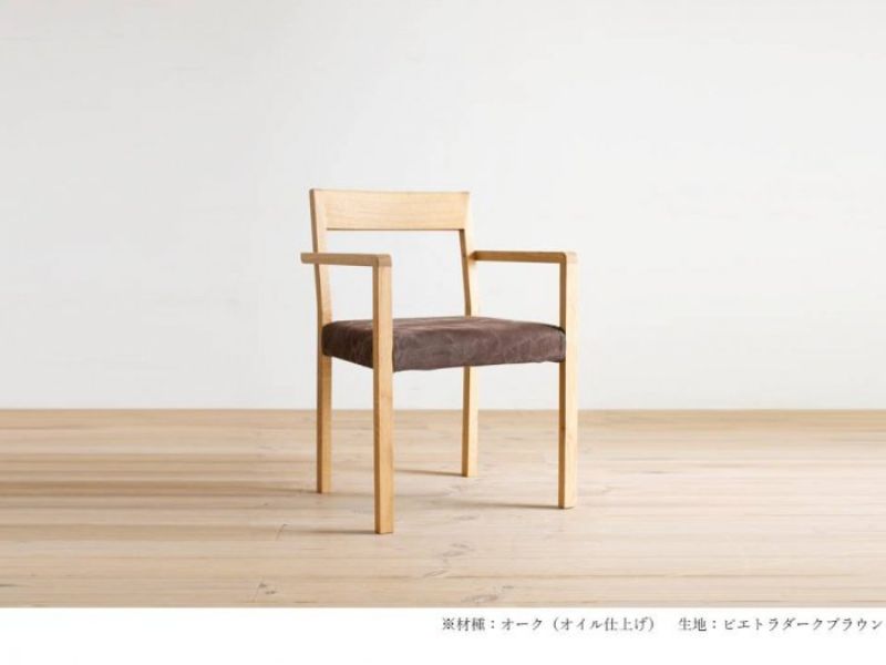 広松木工のチェア画像2