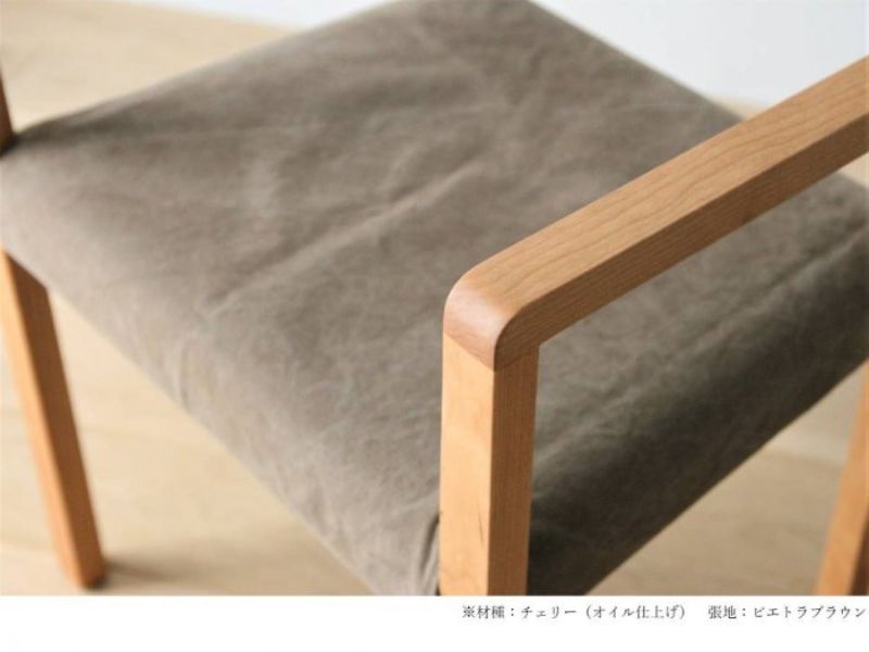 広松木工のチェア画像3